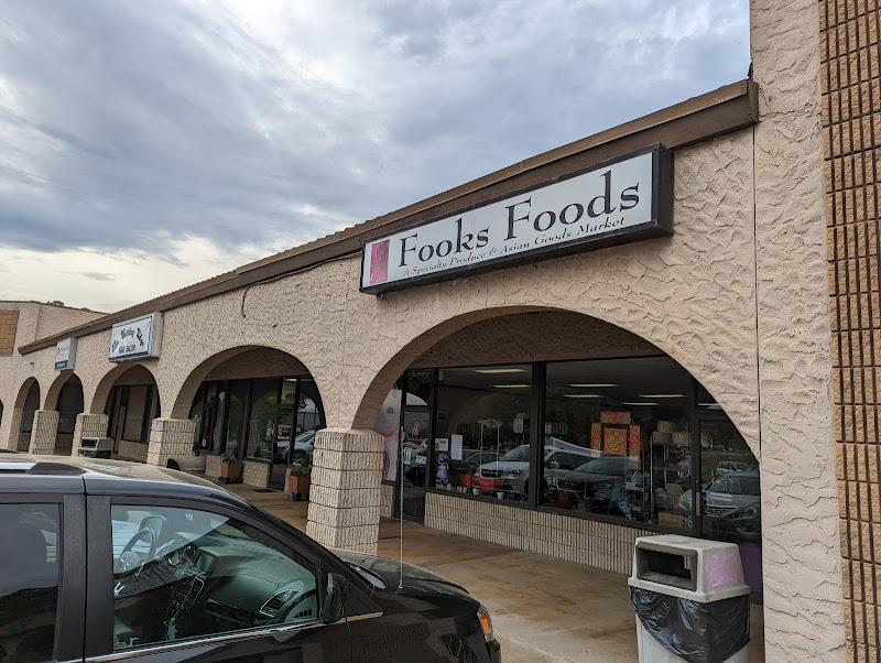 Fooks Foods - Stores in Athens, GA