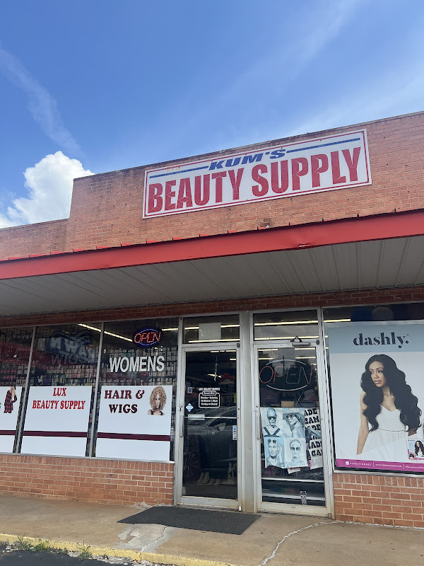 Kums beauty Supply - Stores in Athens, GA