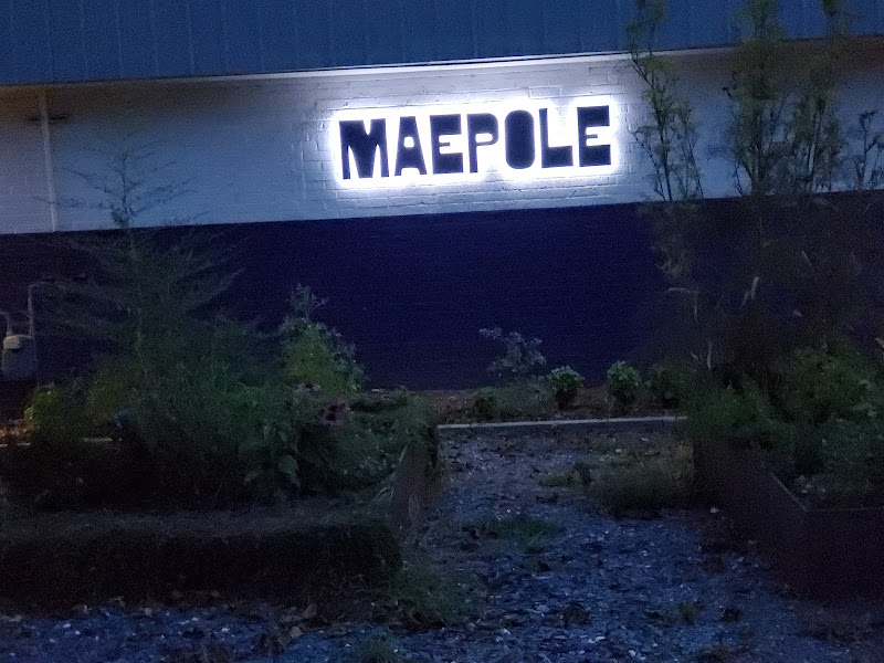 Maepole - Restaurants in Athens, GA