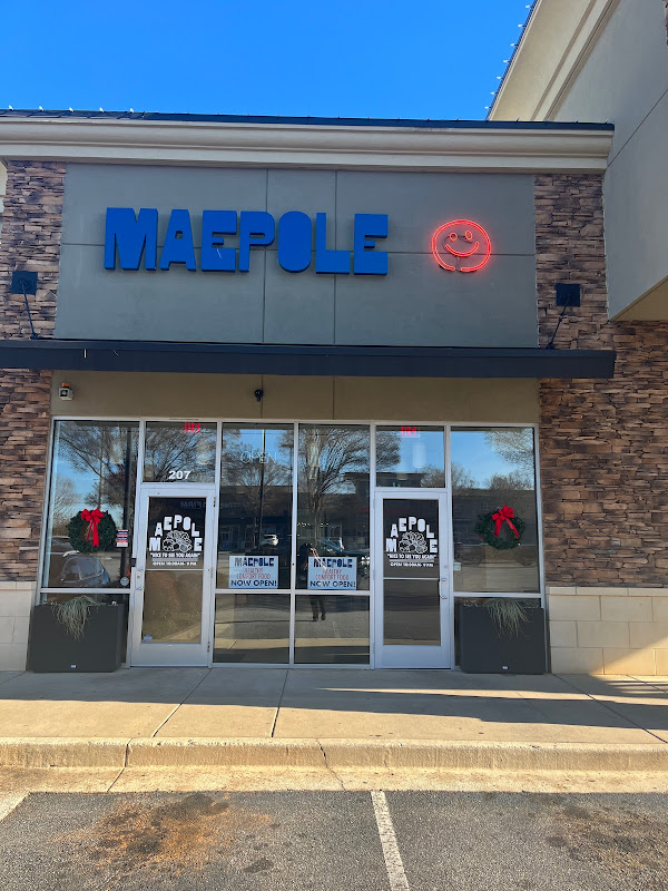 Maepole Epps Bridge - Restaurants in Athens, GA