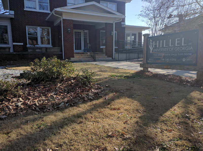 University of Georgia Hillel - Tutors in Athens, GA